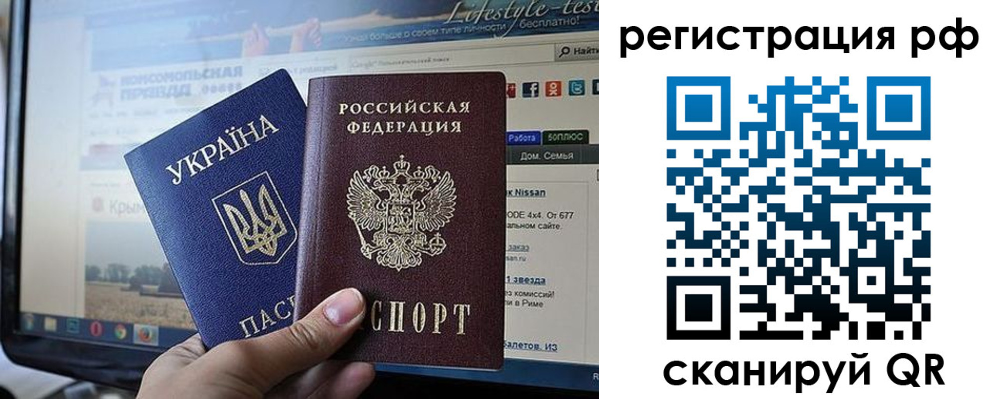 форма 3 в Хасавюрте